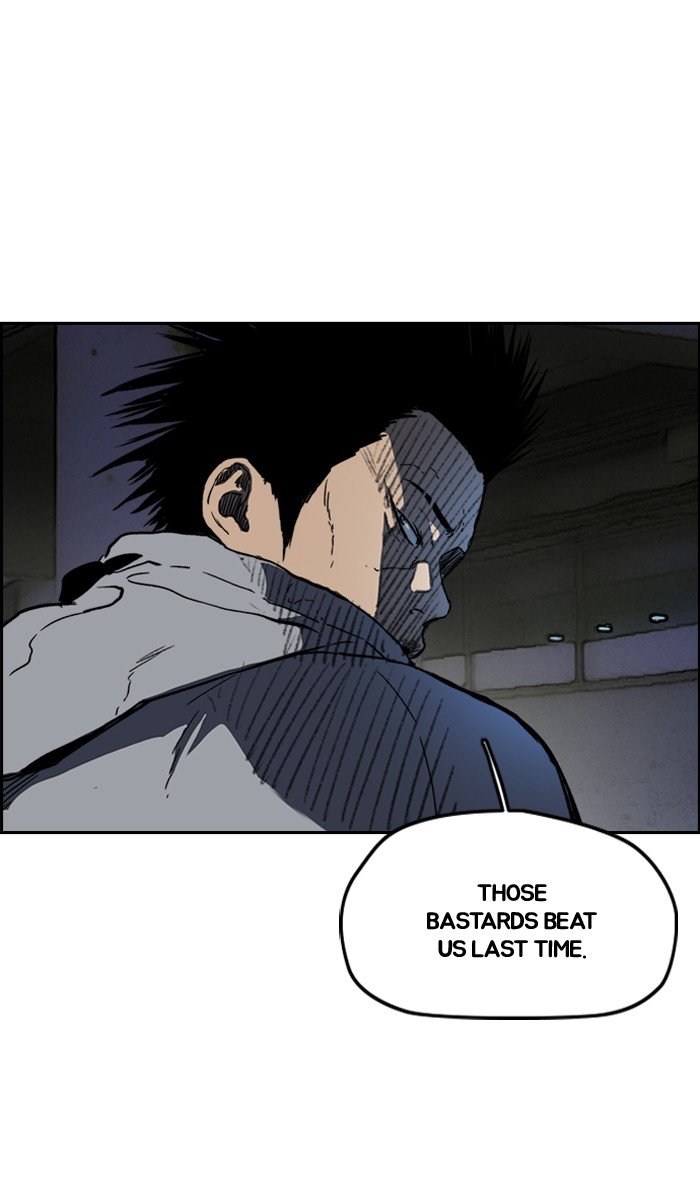 Read Wind Breaker Manhwa ENGLISH Manga Online