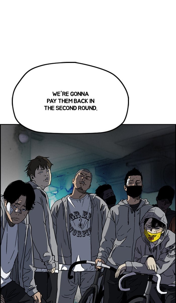 Read Wind Breaker Manhwa ENGLISH Manga Online