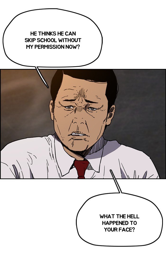 Read Wind Breaker Manhwa ENGLISH Manga Online