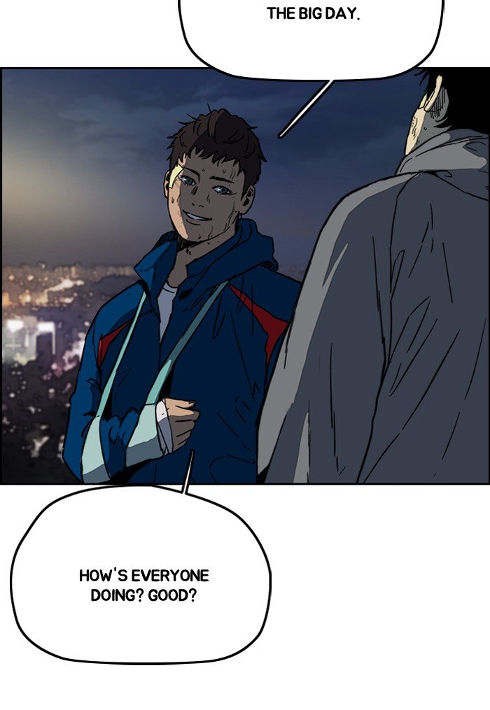 Read Wind Breaker Manhwa ENGLISH Manga Online