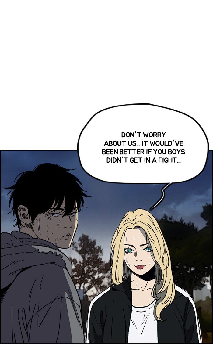 Read Wind Breaker Manhwa ENGLISH Manga Online