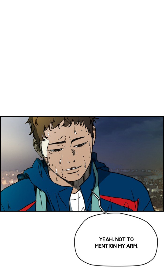 Read Wind Breaker Manhwa ENGLISH Manga Online
