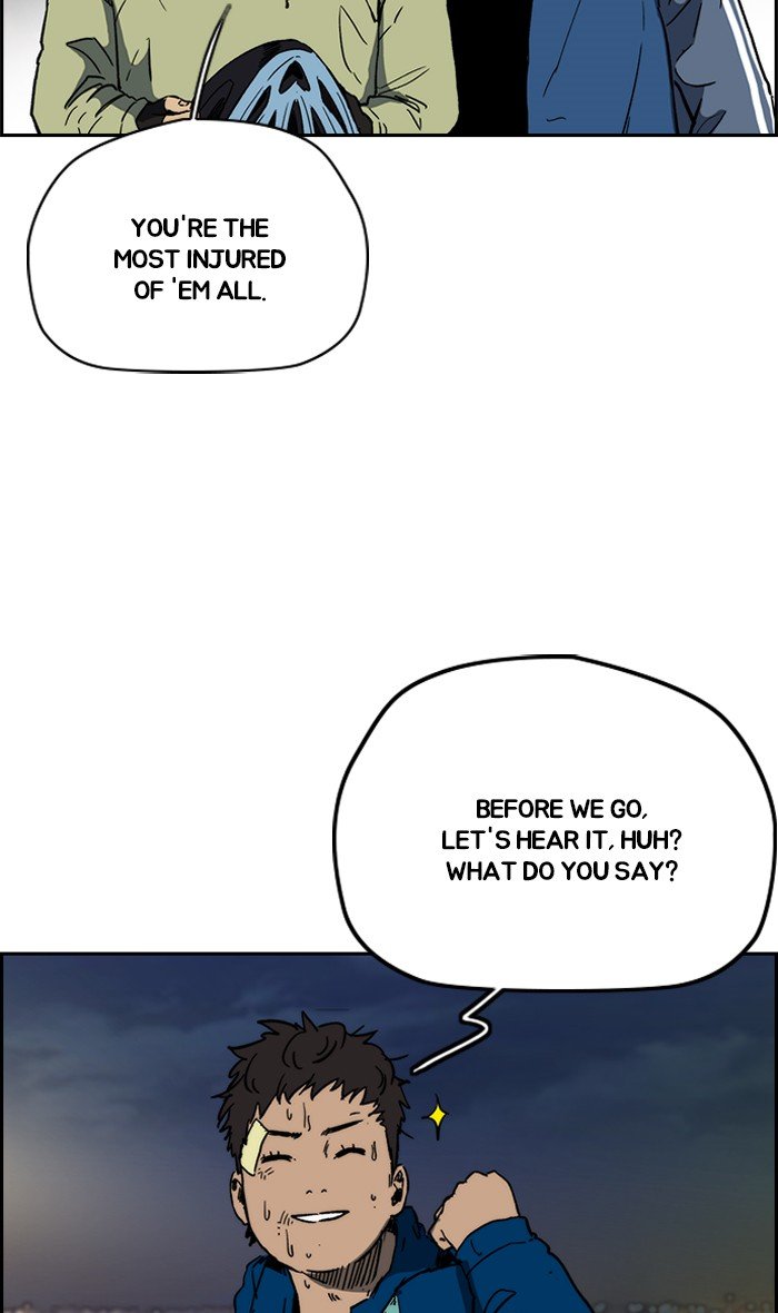 Read Wind Breaker Manhwa ENGLISH Manga Online