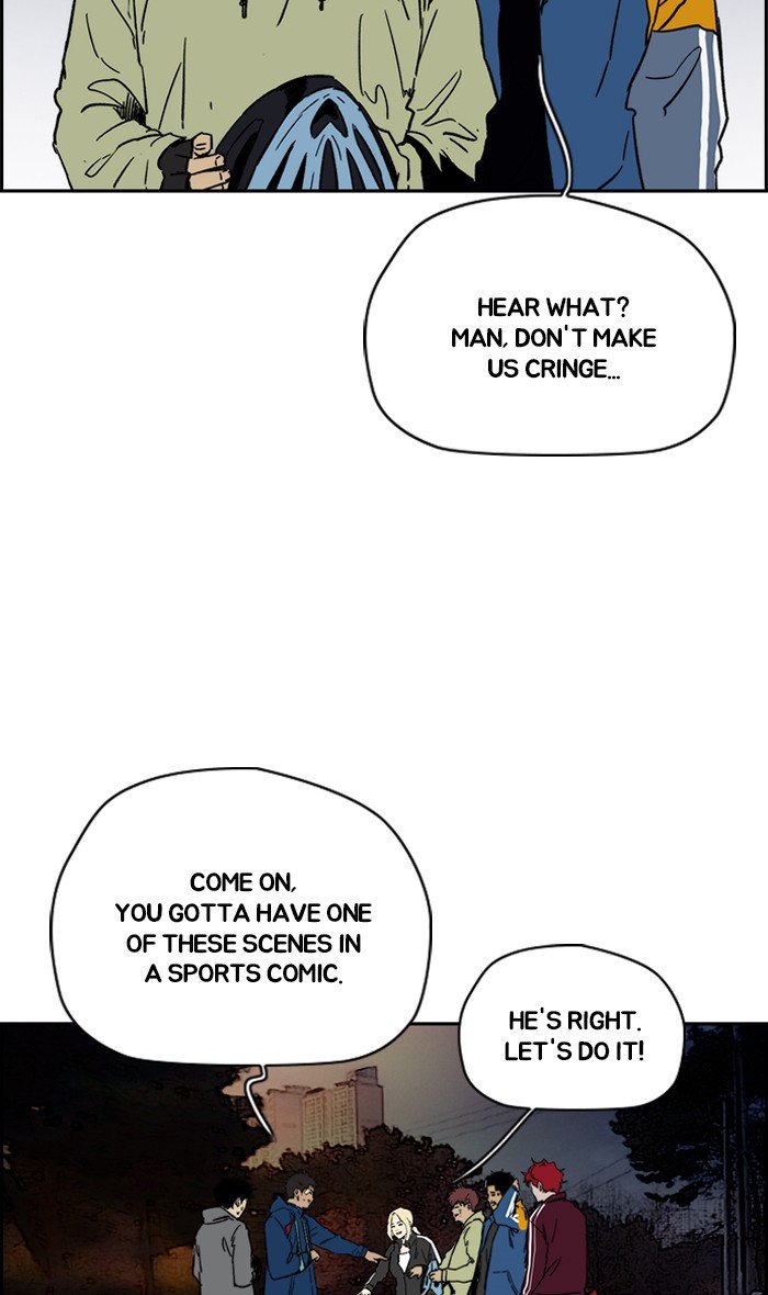 Read Wind Breaker Manhwa ENGLISH Manga Online