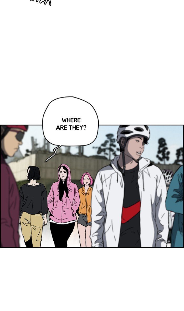 Read Wind Breaker Manhwa ENGLISH Manga Online