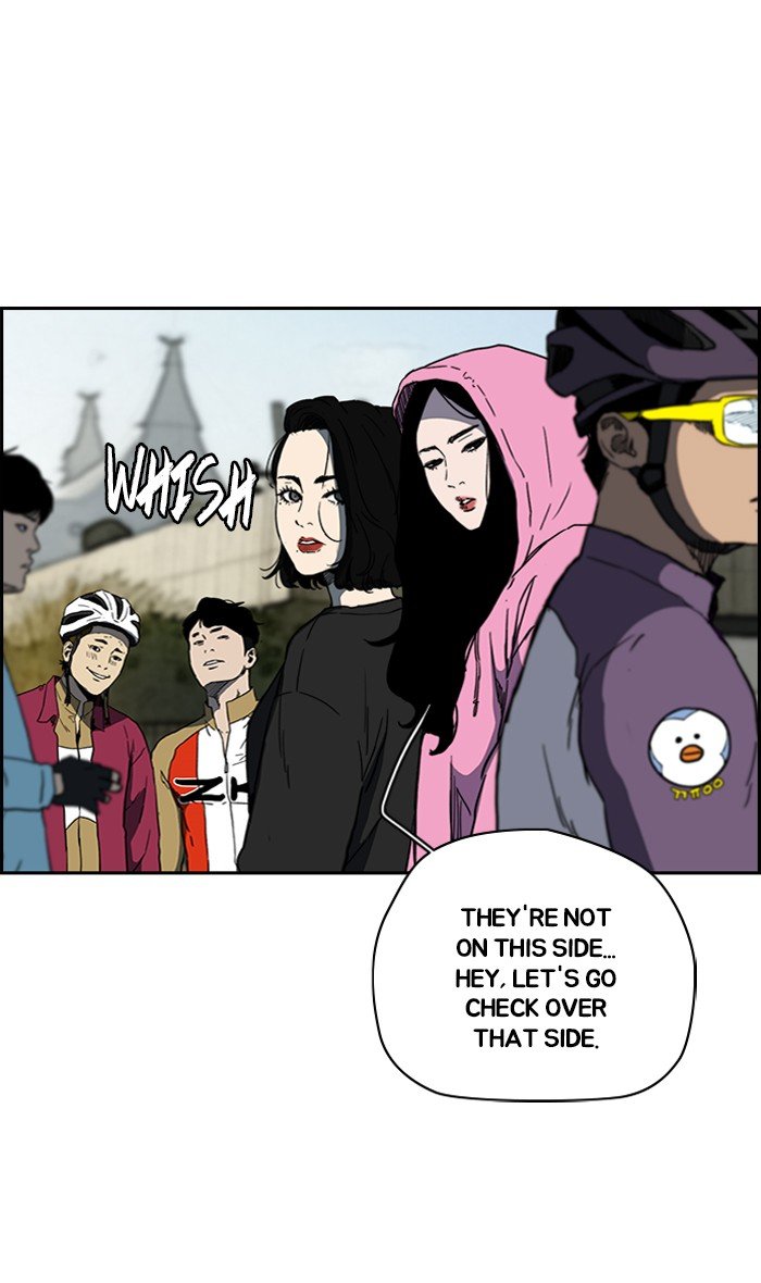 Read Wind Breaker Manhwa ENGLISH Manga Online