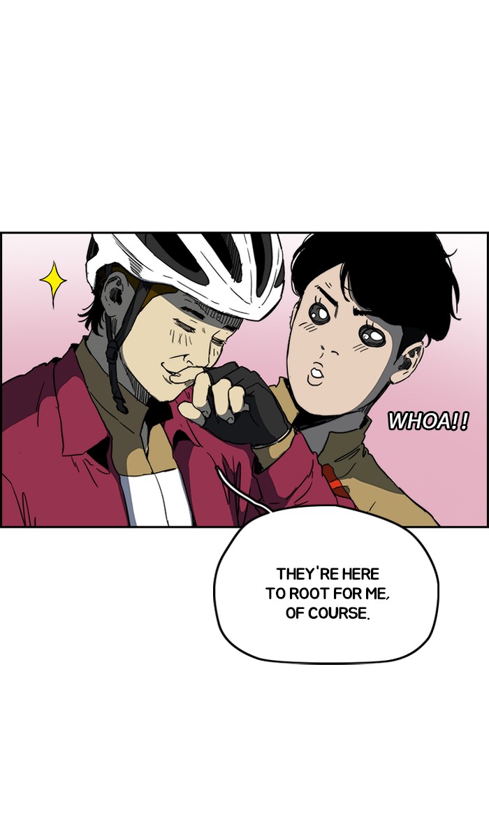 Read Wind Breaker Manhwa ENGLISH Manga Online