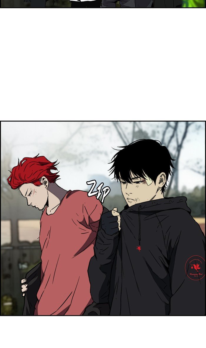 Read Wind Breaker Manhwa ENGLISH Manga Online