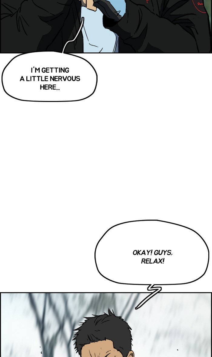 Read Wind Breaker Manhwa ENGLISH Manga Online