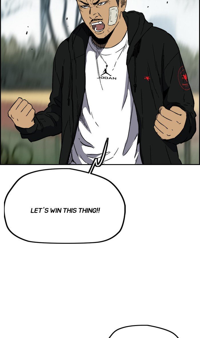 Read Wind Breaker Manhwa ENGLISH Manga Online