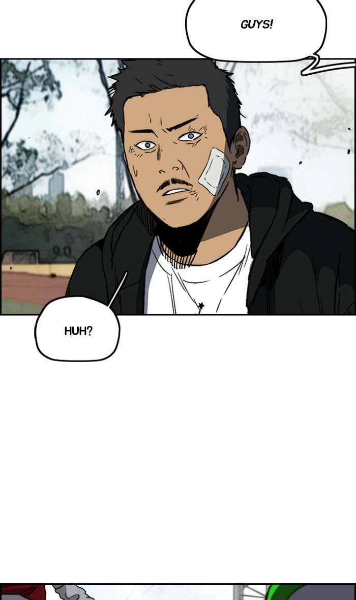 Read Wind Breaker Manhwa ENGLISH Manga Online