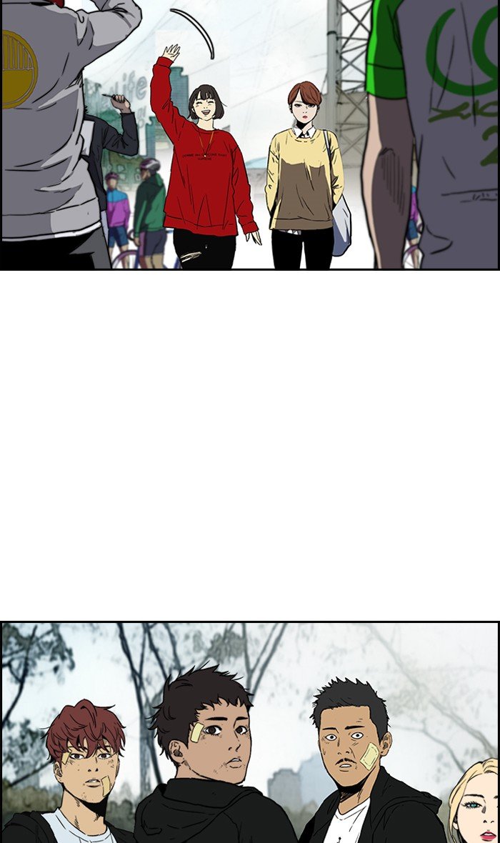 Read Wind Breaker Manhwa ENGLISH Manga Online