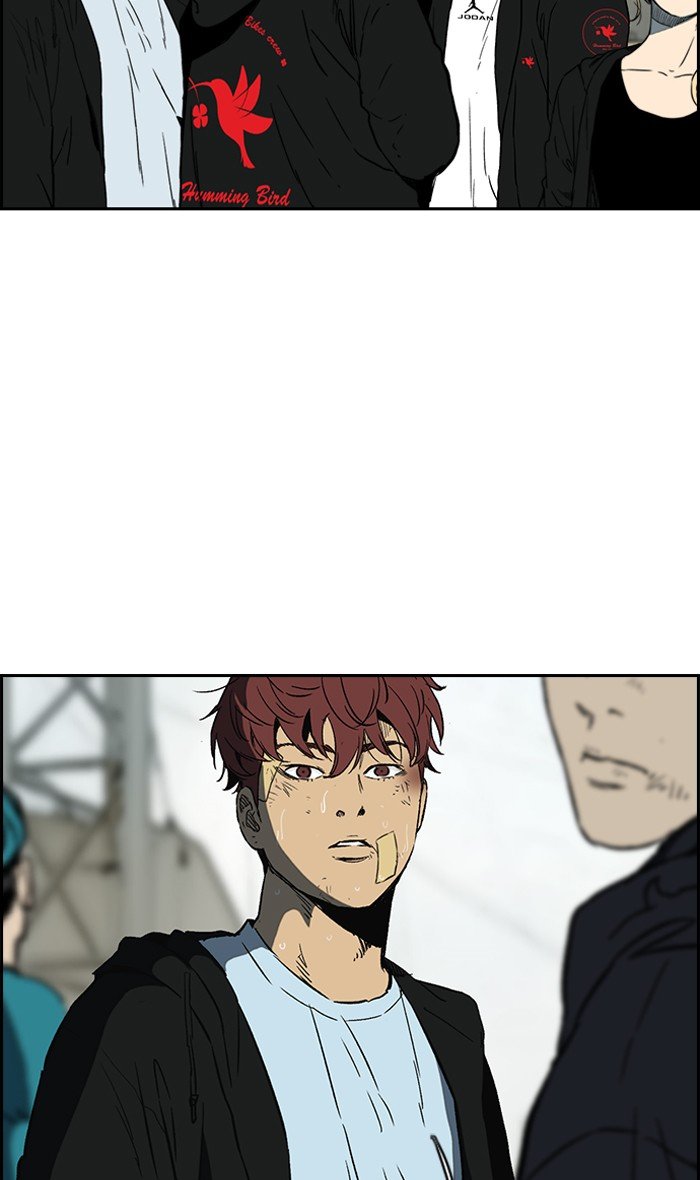 Read Wind Breaker Manhwa ENGLISH Manga Online