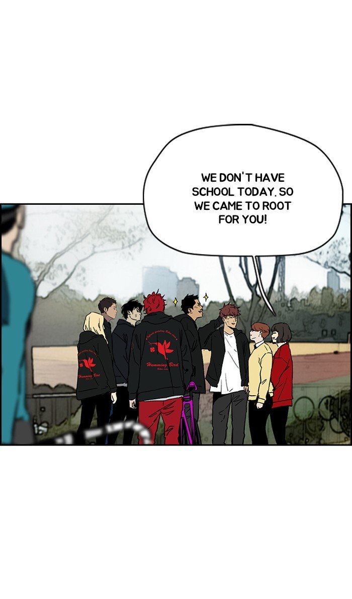 Read Wind Breaker Manhwa ENGLISH Manga Online