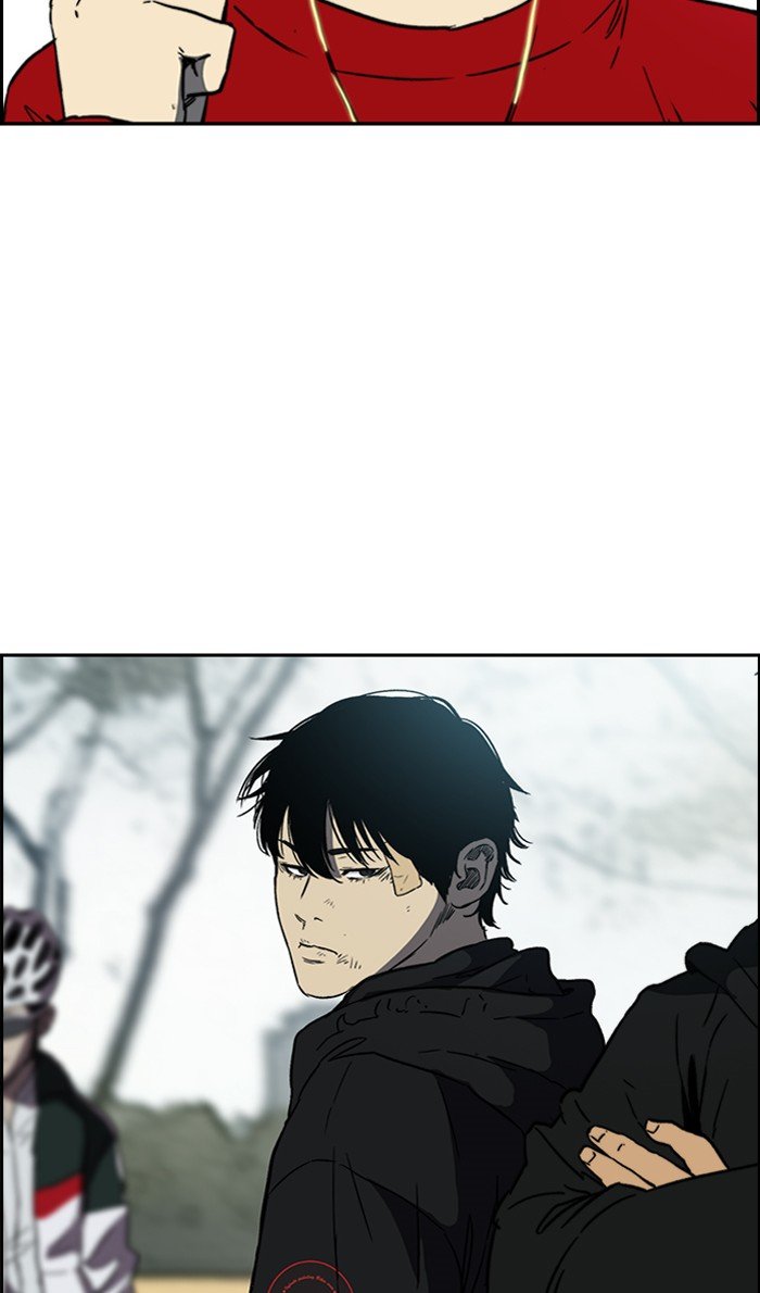 Read Wind Breaker Manhwa ENGLISH Manga Online