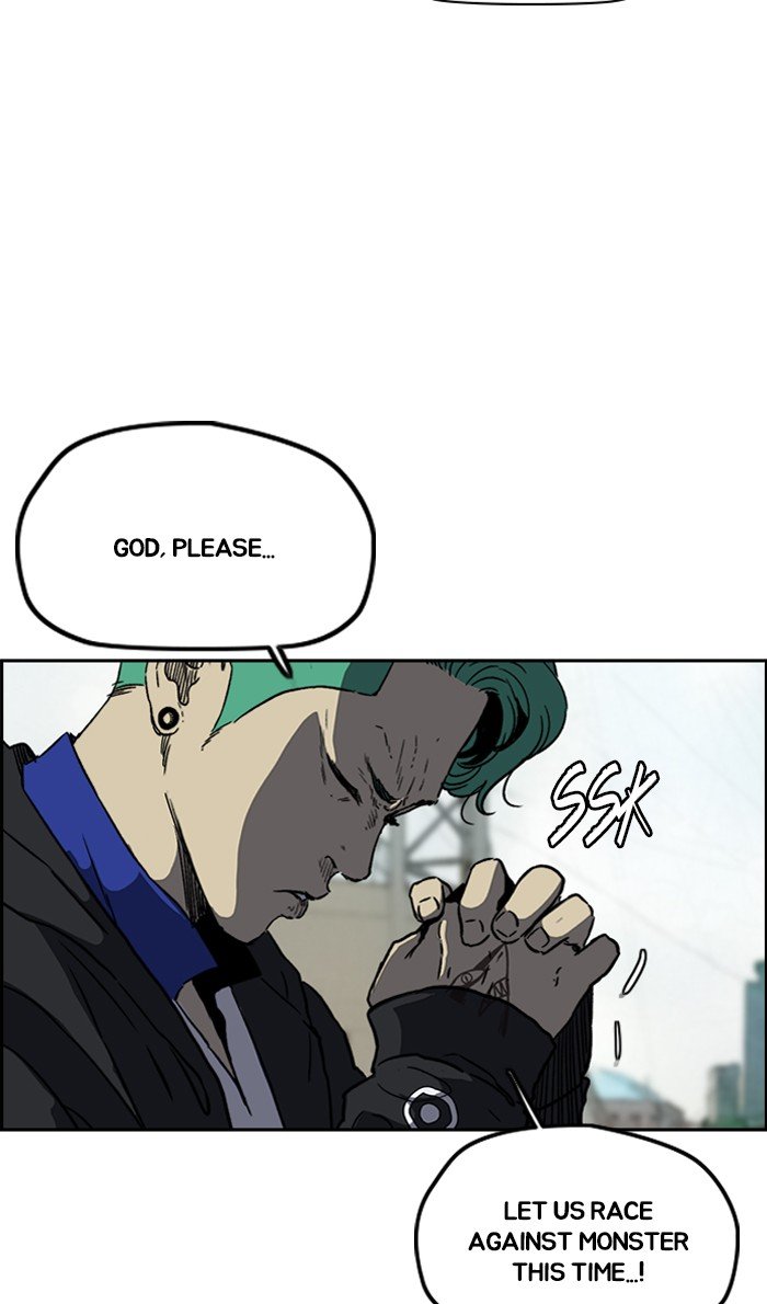 Read Wind Breaker Manhwa ENGLISH Manga Online