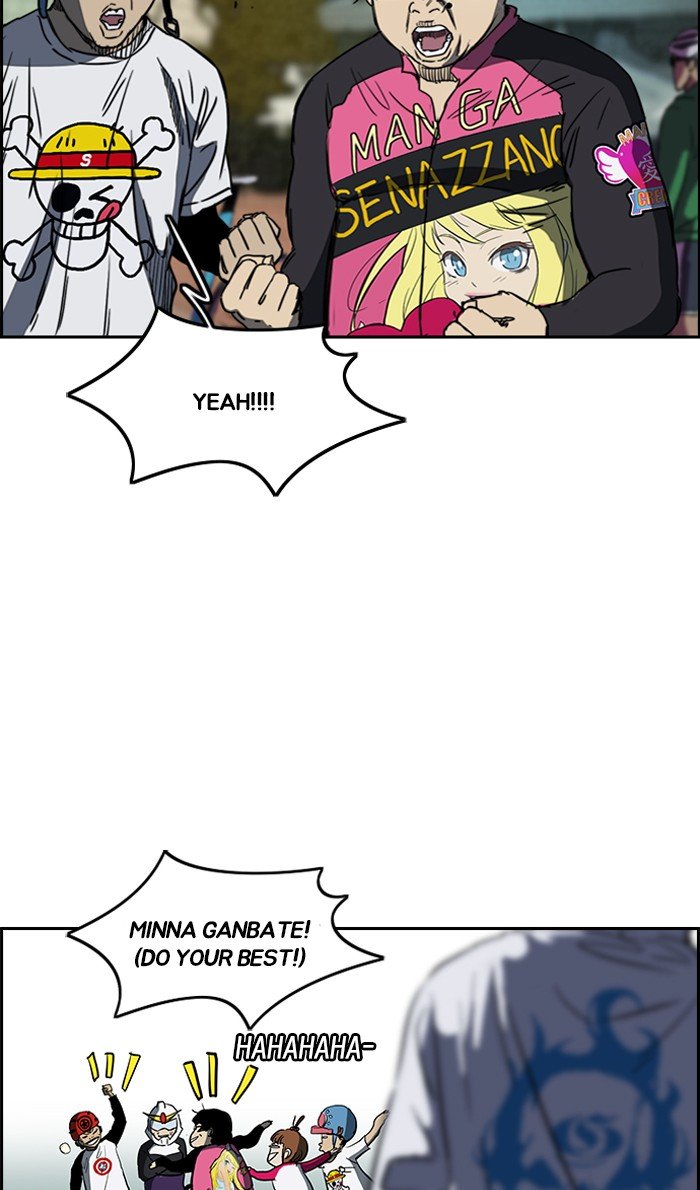 Read Wind Breaker Manhwa ENGLISH Manga Online