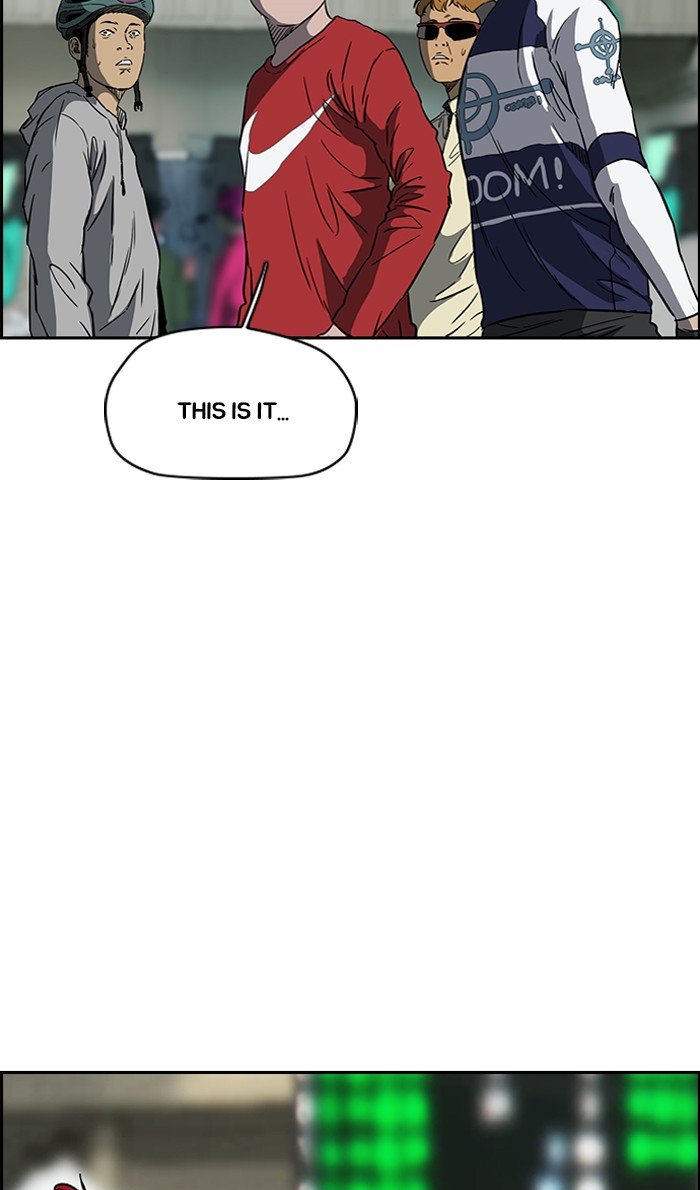 Read Wind Breaker Manhwa ENGLISH Manga Online