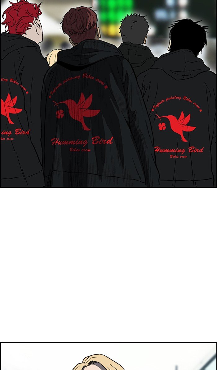 Read Wind Breaker Manhwa ENGLISH Manga Online