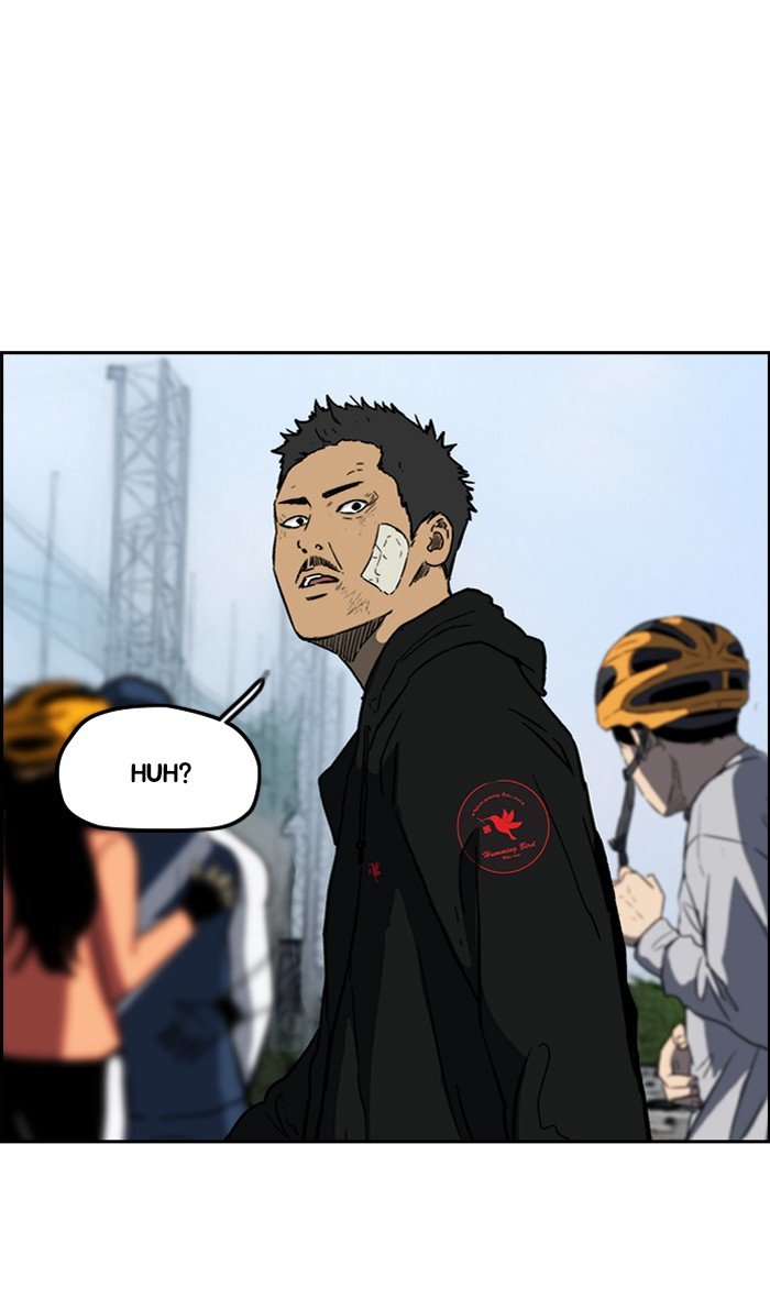 Read Wind Breaker Manhwa ENGLISH Manga Online