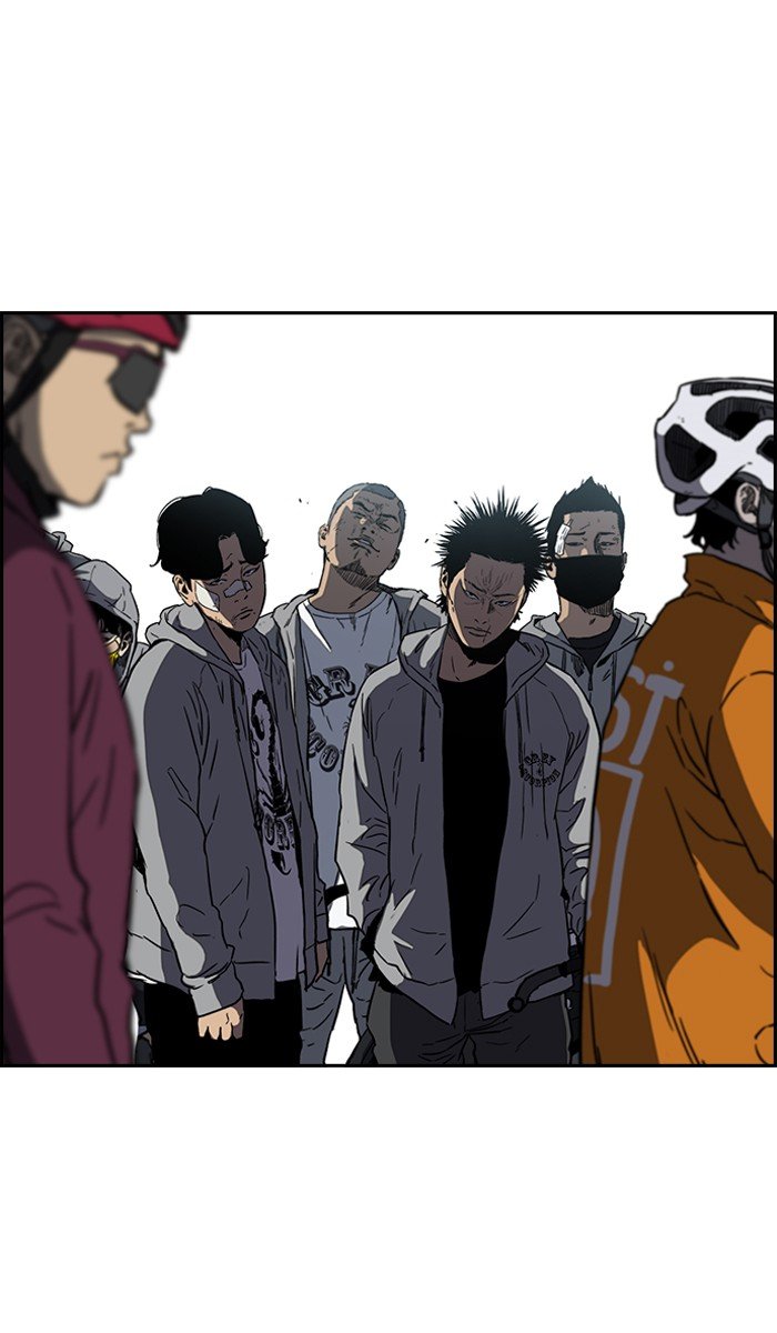 Read Wind Breaker Manhwa ENGLISH Manga Online