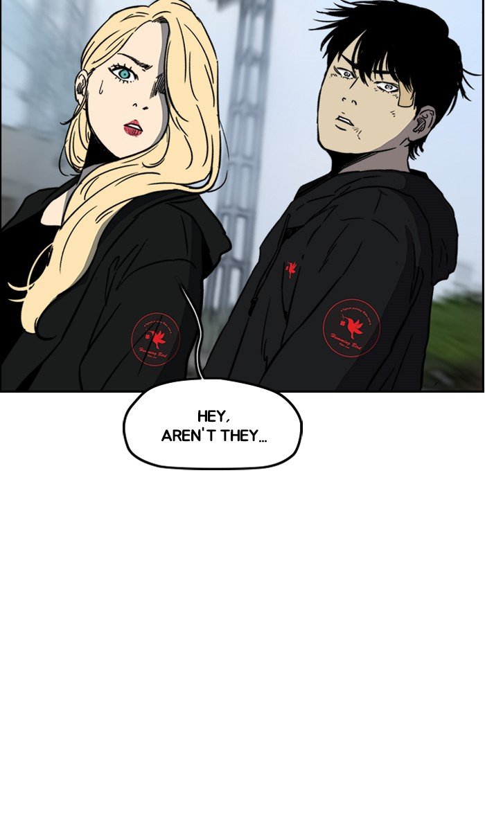 Read Wind Breaker Manhwa ENGLISH Manga Online