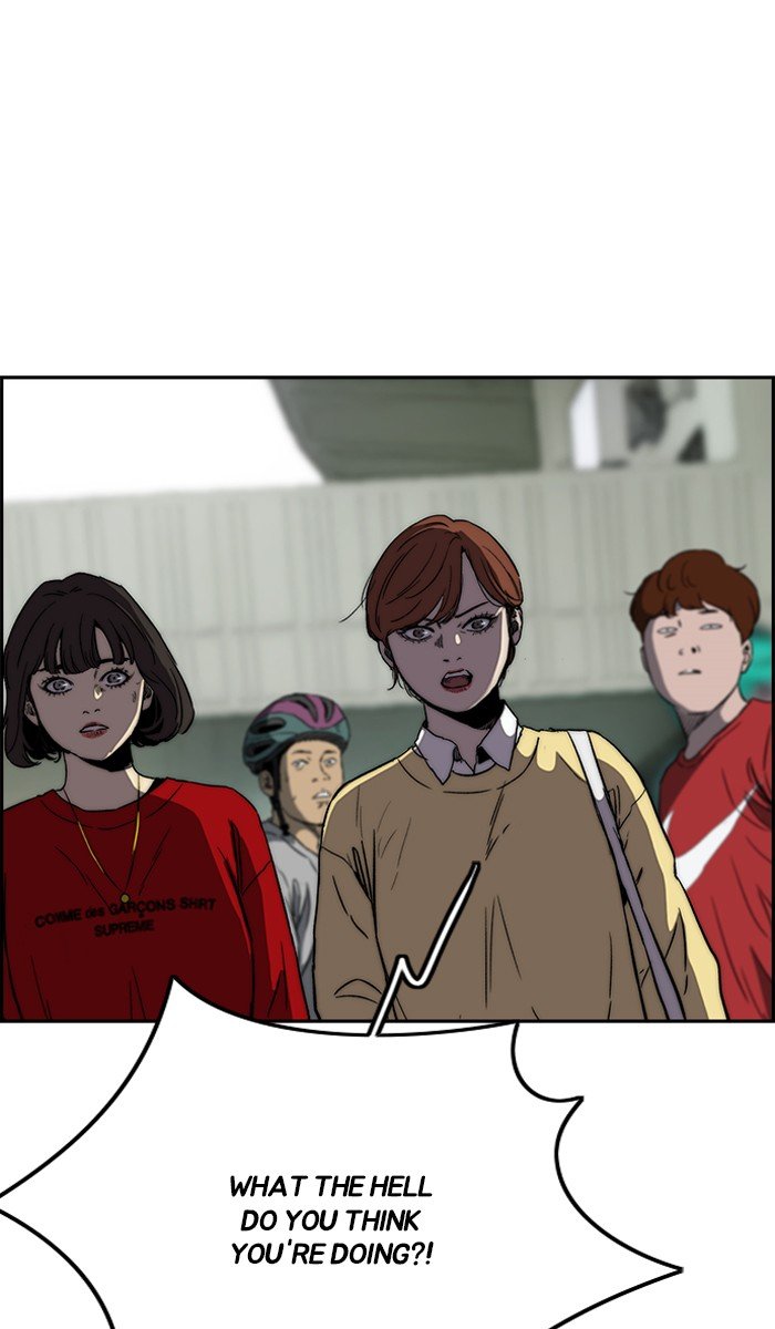 Read Wind Breaker Manhwa ENGLISH Manga Online