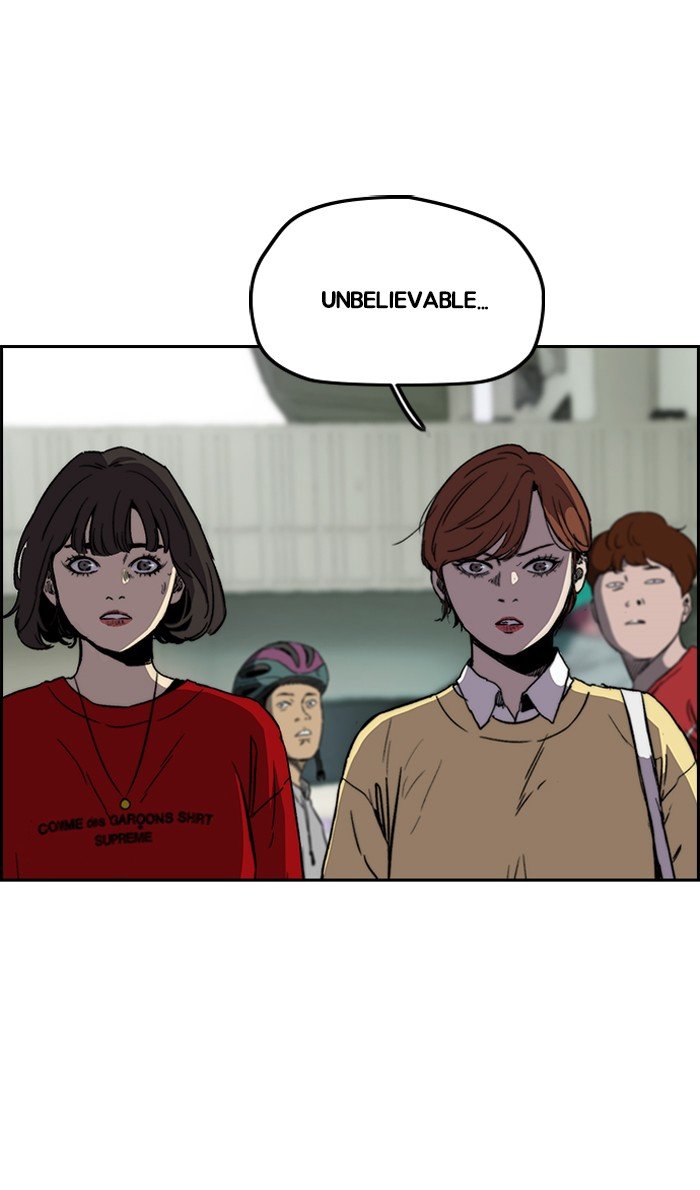 Read Wind Breaker Manhwa ENGLISH Manga Online