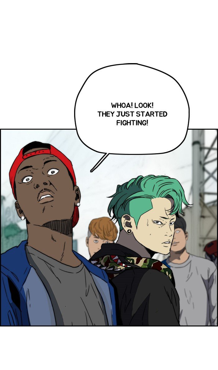 Read Wind Breaker Manhwa ENGLISH Manga Online