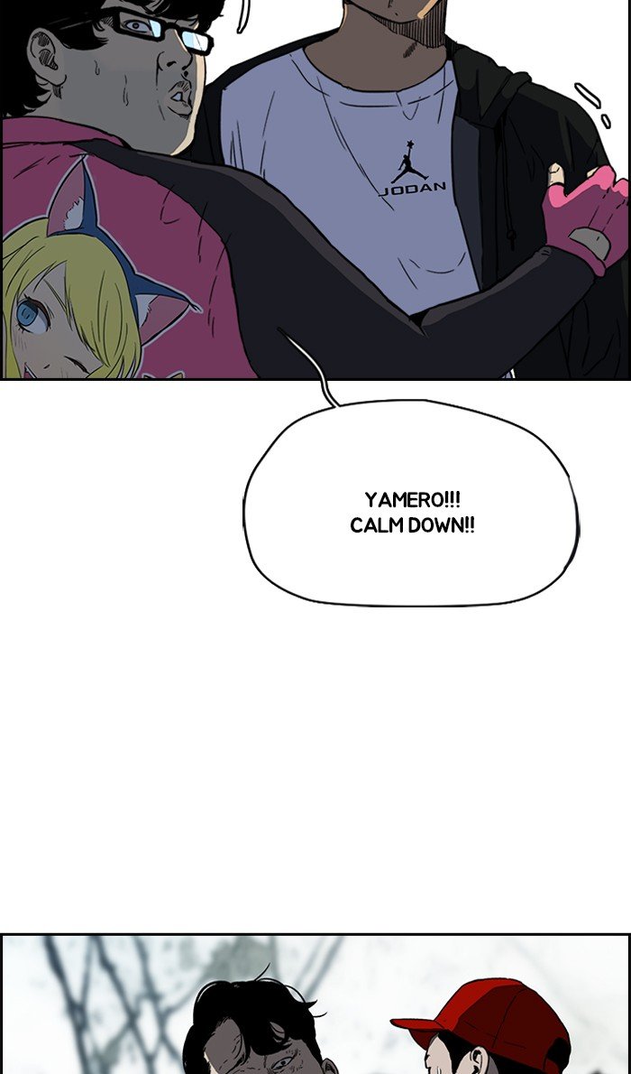 Read Wind Breaker Manhwa ENGLISH Manga Online