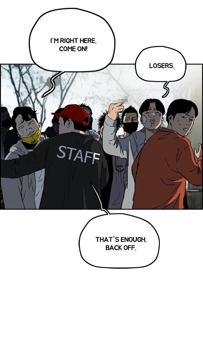 Read Wind Breaker Manhwa ENGLISH Manga Online