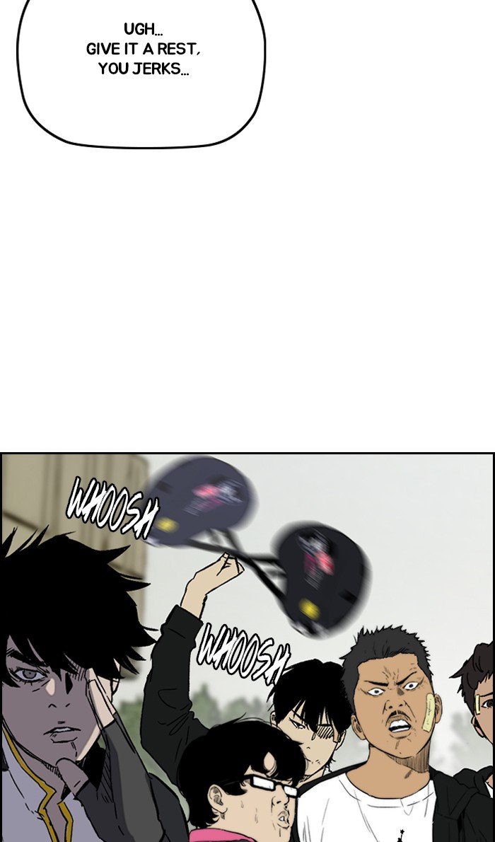 Read Wind Breaker Manhwa ENGLISH Manga Online