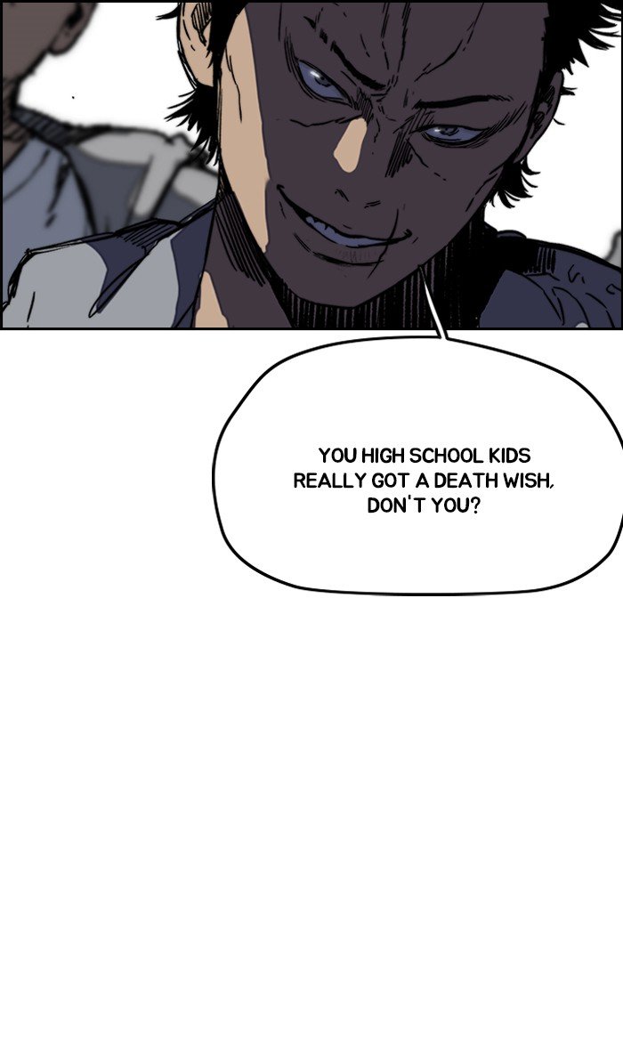 Read Wind Breaker Manhwa ENGLISH Manga Online