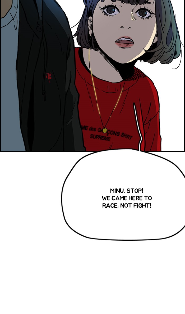 Read Wind Breaker Manhwa ENGLISH Manga Online