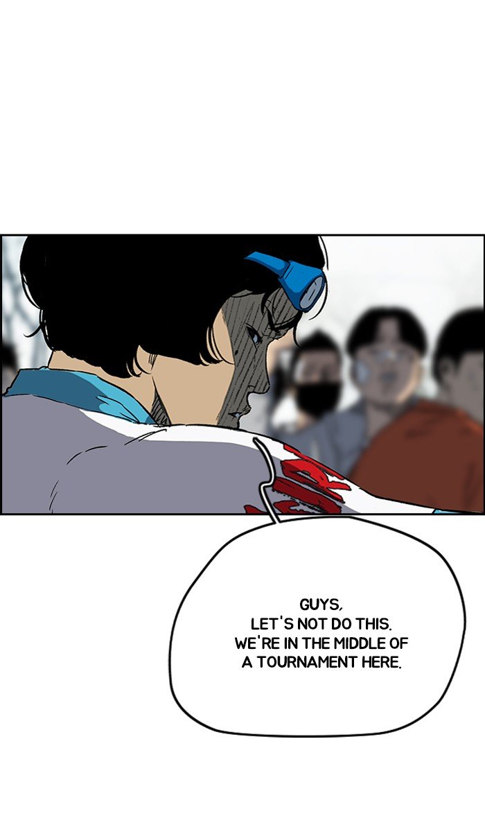 Read Wind Breaker Manhwa ENGLISH Manga Online