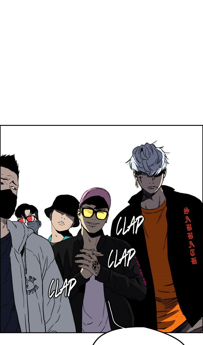 Read Wind Breaker Manhwa ENGLISH Manga Online