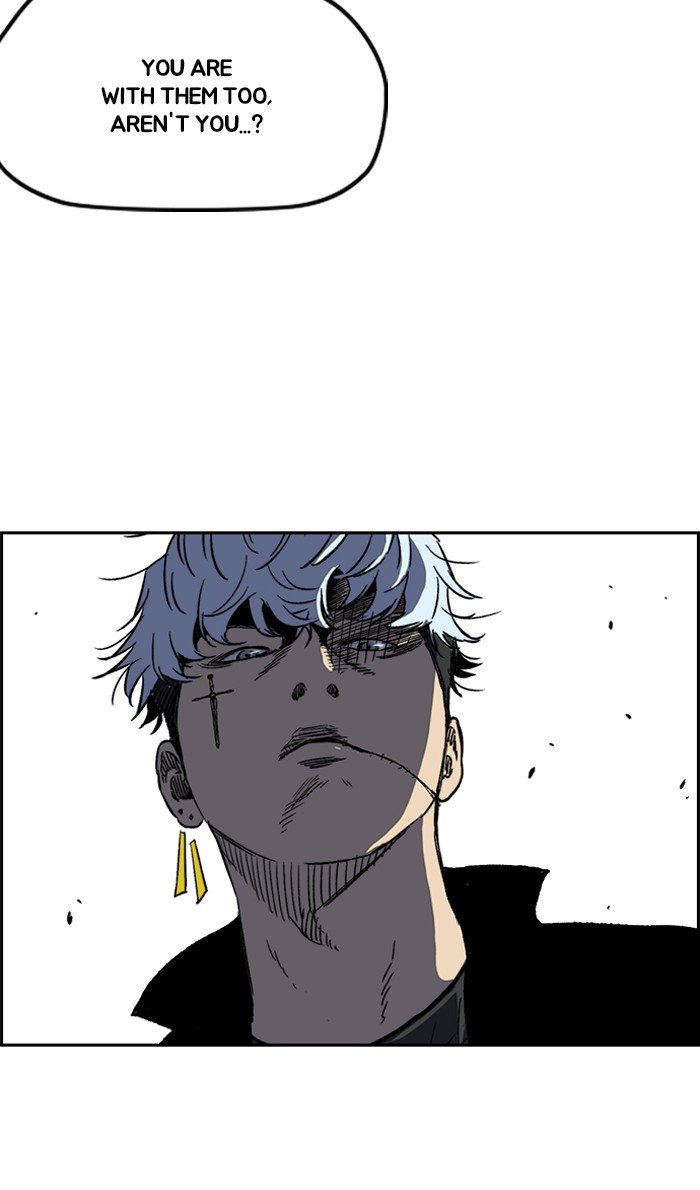 Read Wind Breaker Manhwa ENGLISH Manga Online