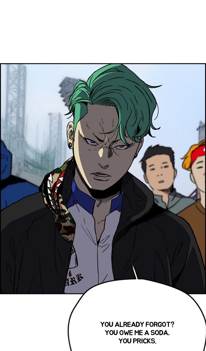 Read Wind Breaker Manhwa ENGLISH Manga Online