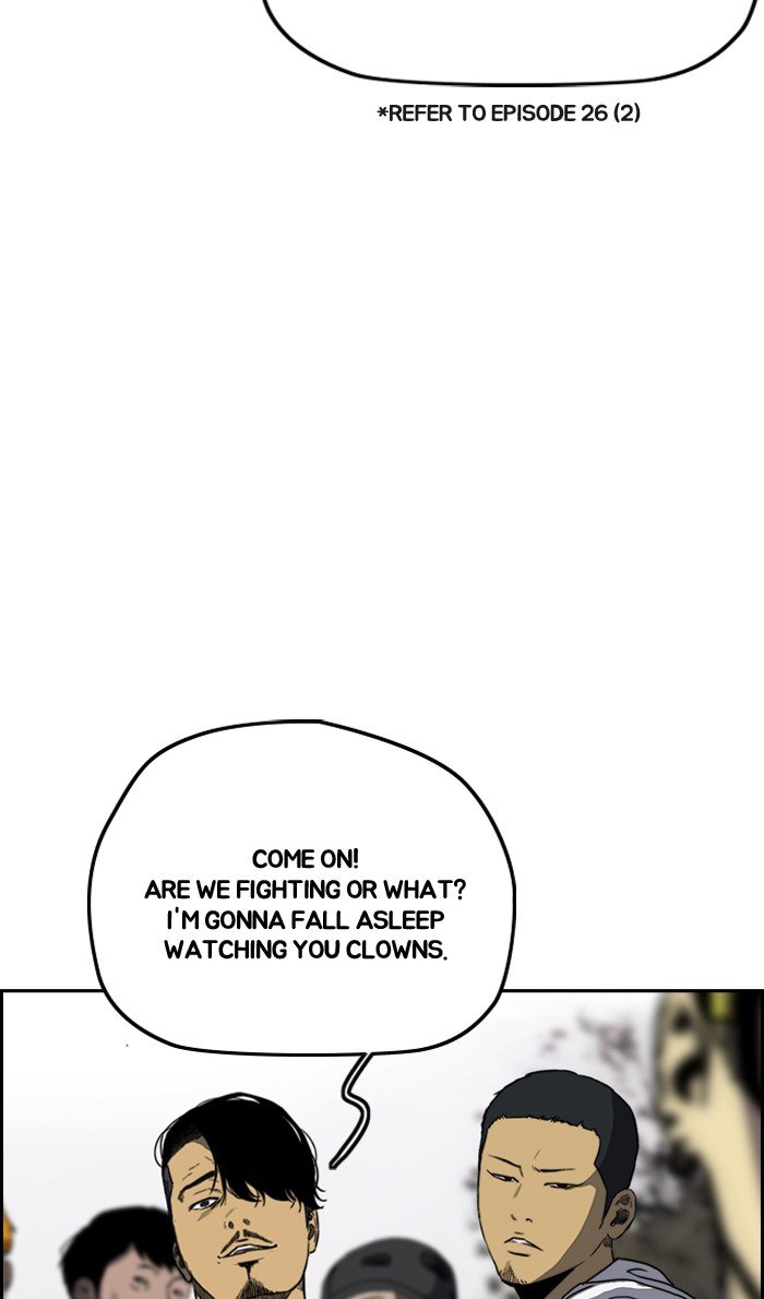 Read Wind Breaker Manhwa ENGLISH Manga Online