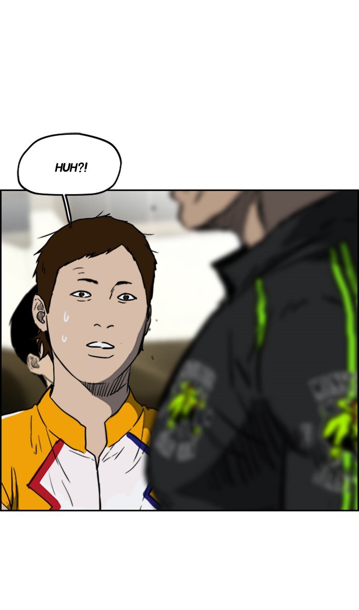 Read Wind Breaker Manhwa ENGLISH Manga Online