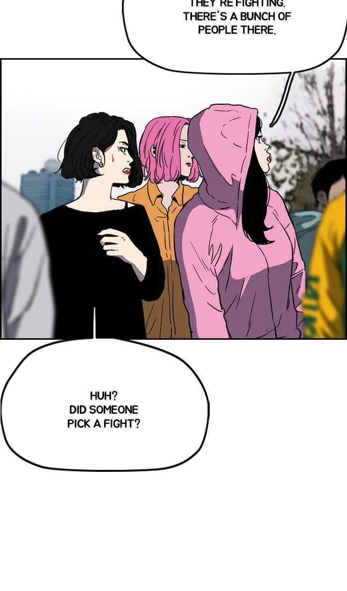 Read Wind Breaker Manhwa ENGLISH Manga Online