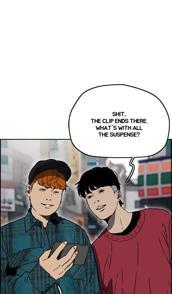 Read Wind Breaker Manhwa ENGLISH Manga Online