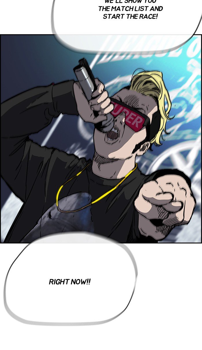 Read Wind Breaker Manhwa ENGLISH Manga Online