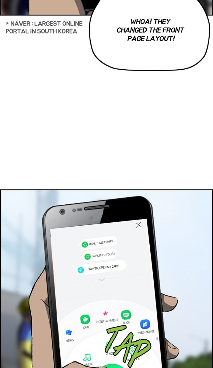 Read Wind Breaker Manhwa ENGLISH Manga Online