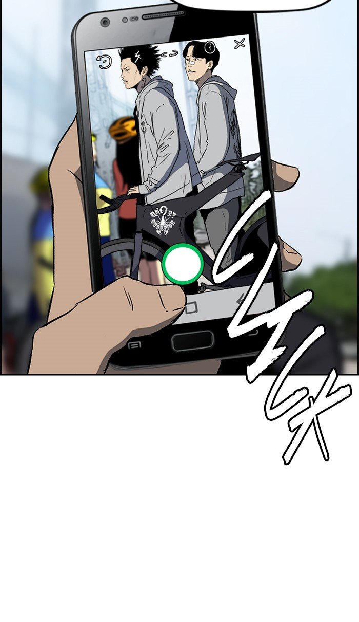 Read Wind Breaker Manhwa ENGLISH Manga Online