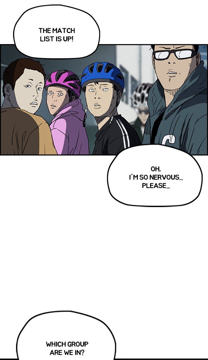 Read Wind Breaker Manhwa ENGLISH Manga Online