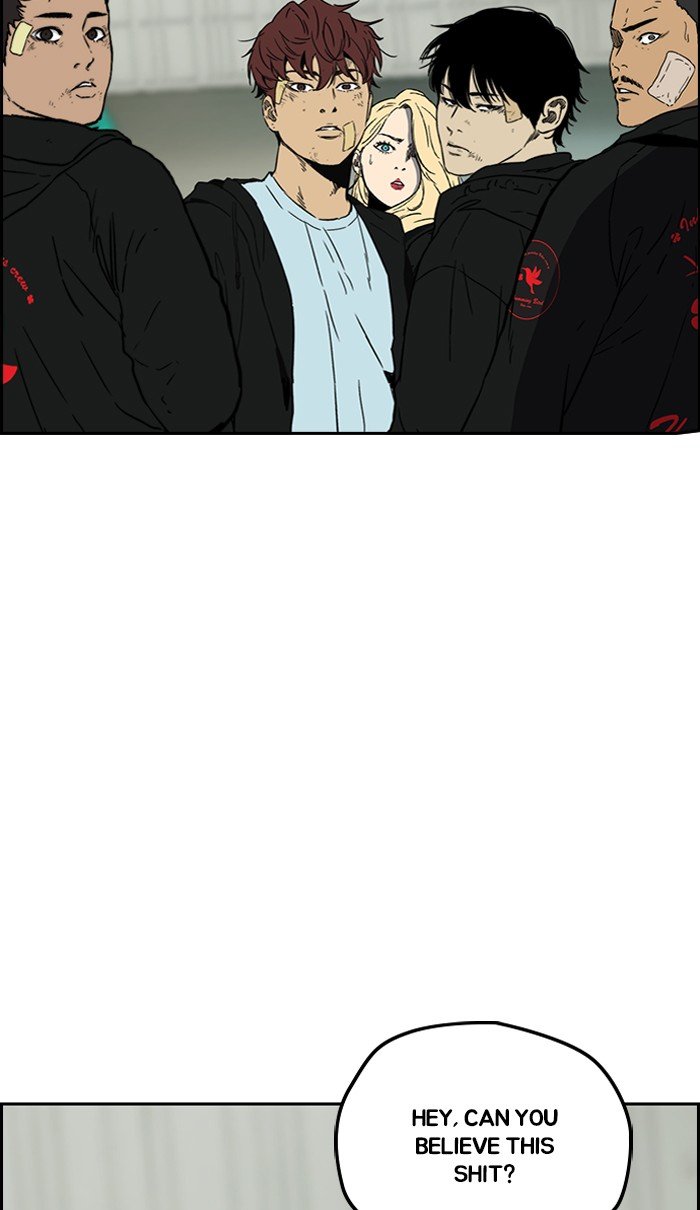 Read Wind Breaker Manhwa ENGLISH Manga Online