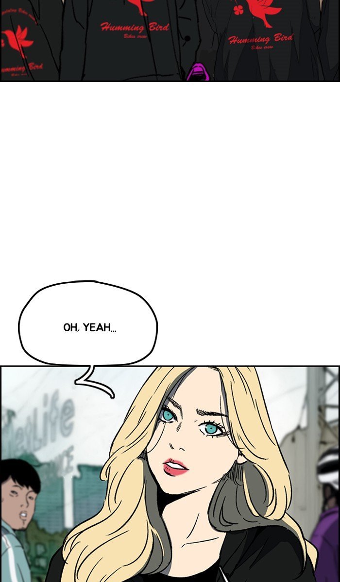 Read Wind Breaker Manhwa ENGLISH Manga Online