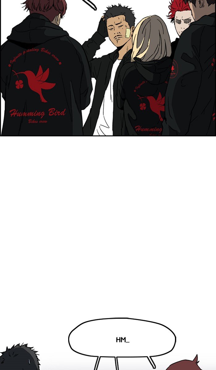 Read Wind Breaker Manhwa ENGLISH Manga Online