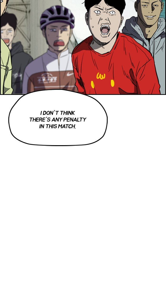 Read Wind Breaker Manhwa ENGLISH Manga Online